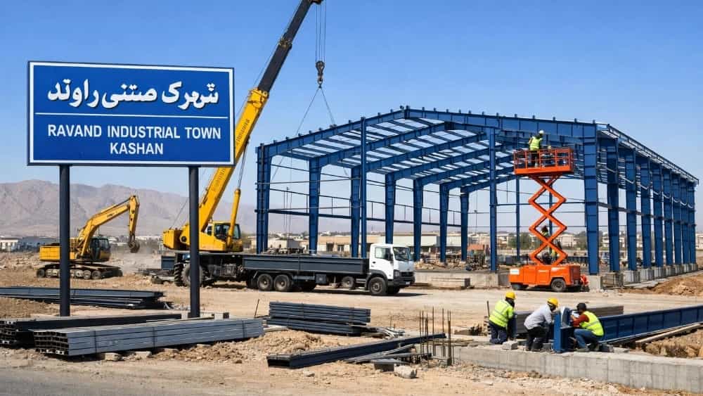اجرای سوله در شهرک صنعتی راوند کاشان
