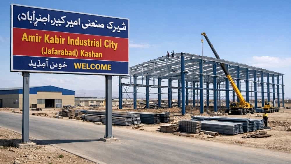 ساخت سوله در شهرک صنعتی امیرکبیر کاشان (جعفرآباد)